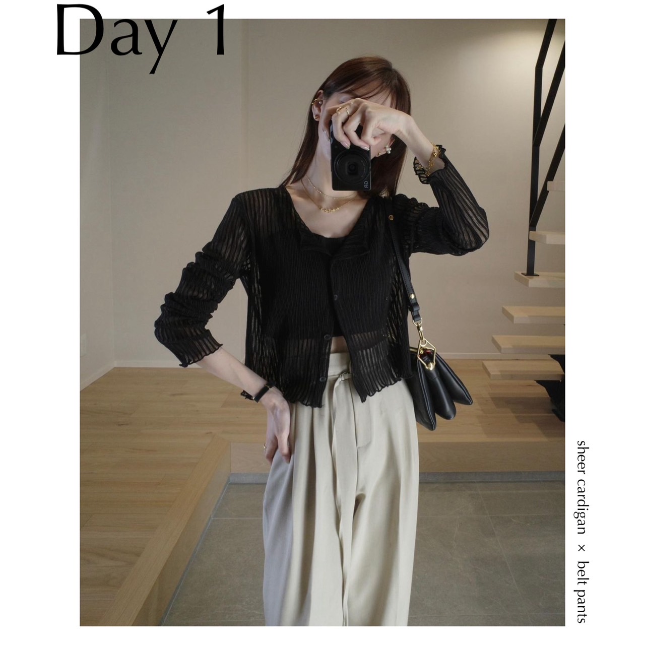 https://www.amel.jp/fs/amel/c/amel_5days_outfit_20240628