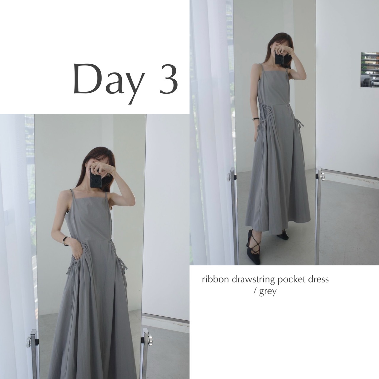 https://www.amel.jp/fs/amel/c/amel_5days_outfit_20240628