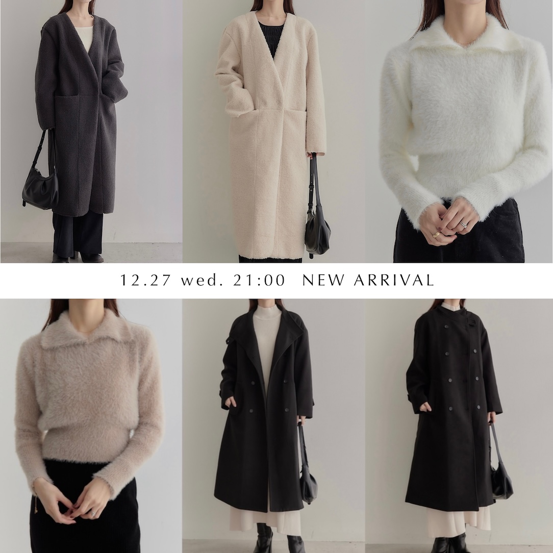 日本人気商品 andmary ハートポイントガールズセットアップ グレー