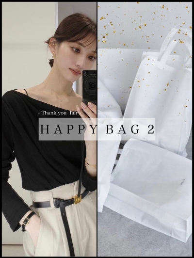 yHAPPY BAG 2z