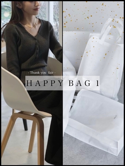 yHAPPY BAG 1z